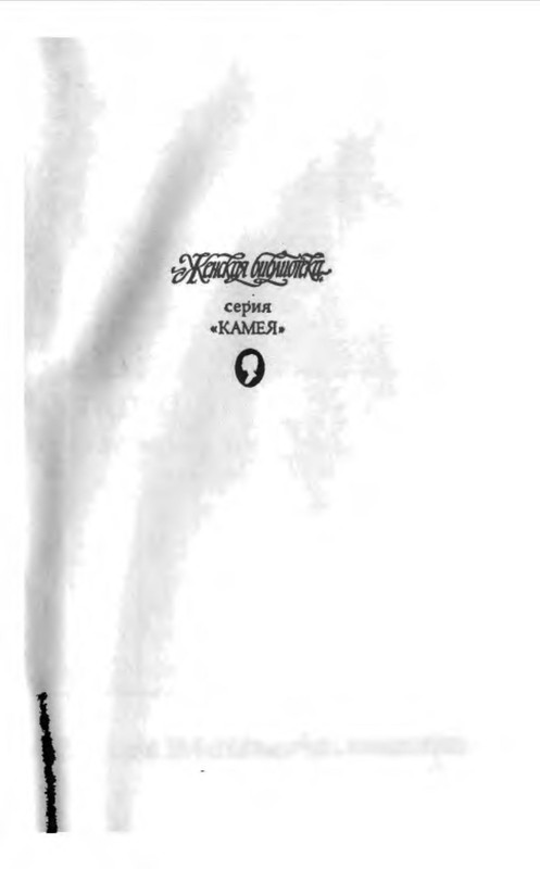 p0003