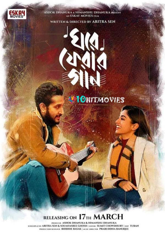 Ghore Pherar Gaan (2023) Bengali JC WEB-DL H264 AAC 1080p 720p 480p Download