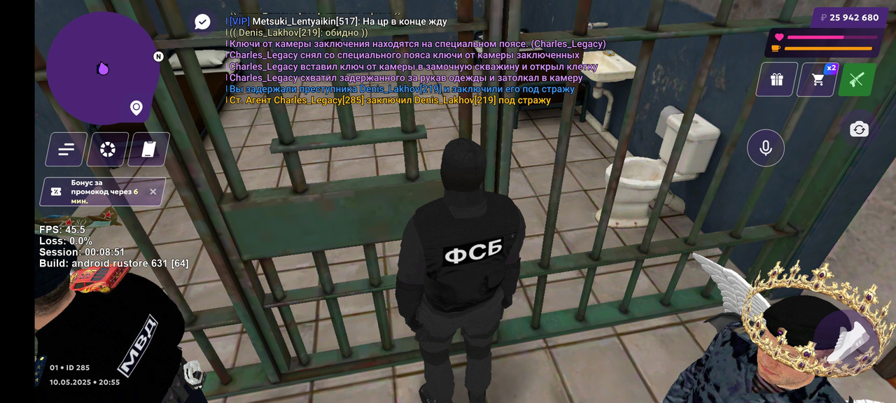 Screenshot_2025-05-10-20-55-29-468_com.matreshkarp.game