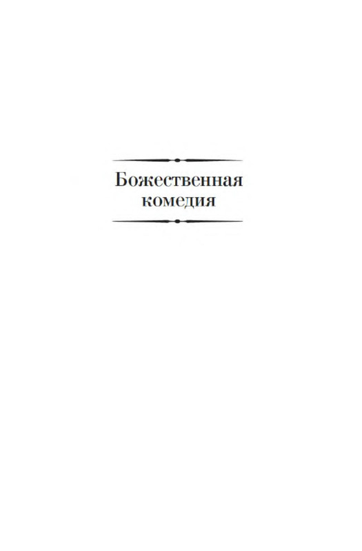 p0004
