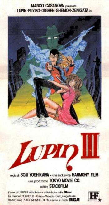 Il-primo-film-di-Lupin-in-Italia-ok