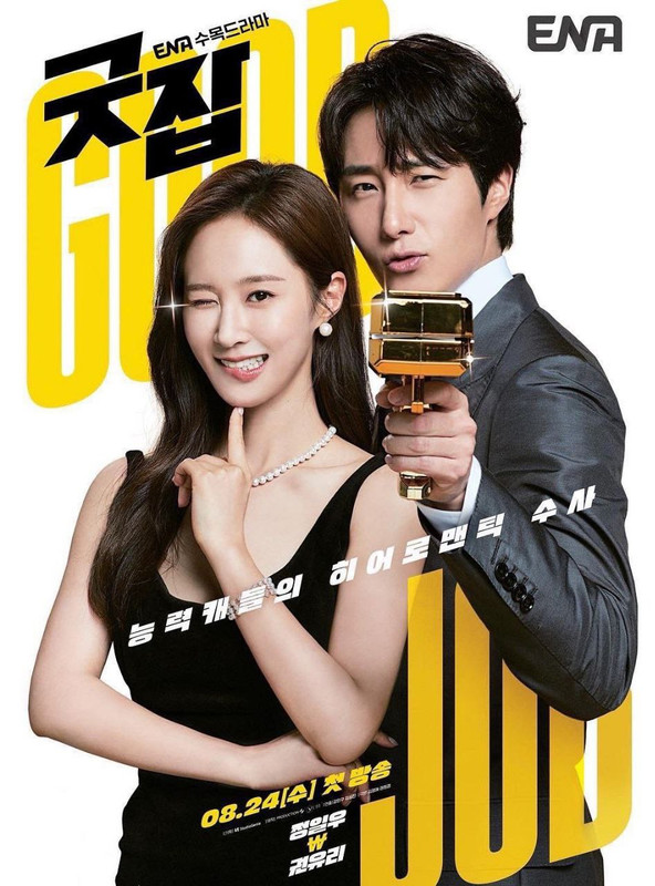 photo_2022-10-06_19-55-46