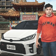 Taiwan Driver Car Racing