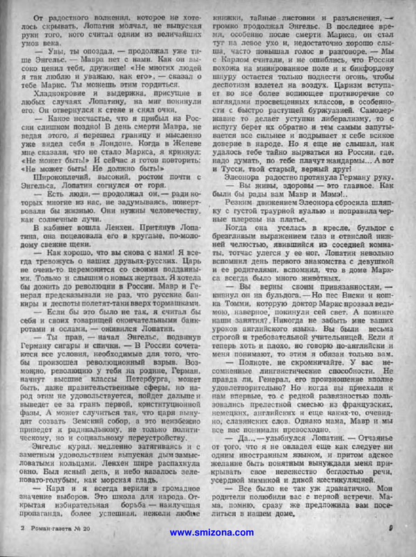 p0011