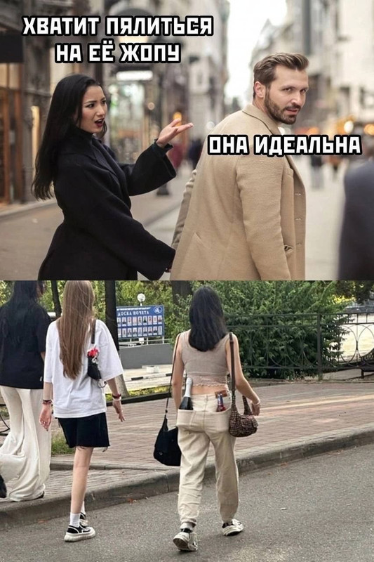 [Изображение: bf6241db08fcffc06523ff41fd369969.jpg]