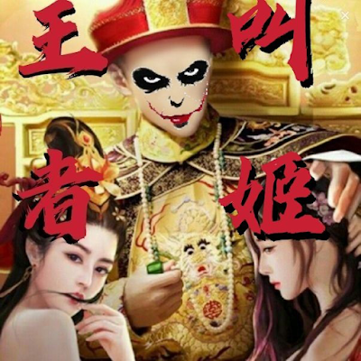 1.加入DC群組:https://cutt.ly/9487DC