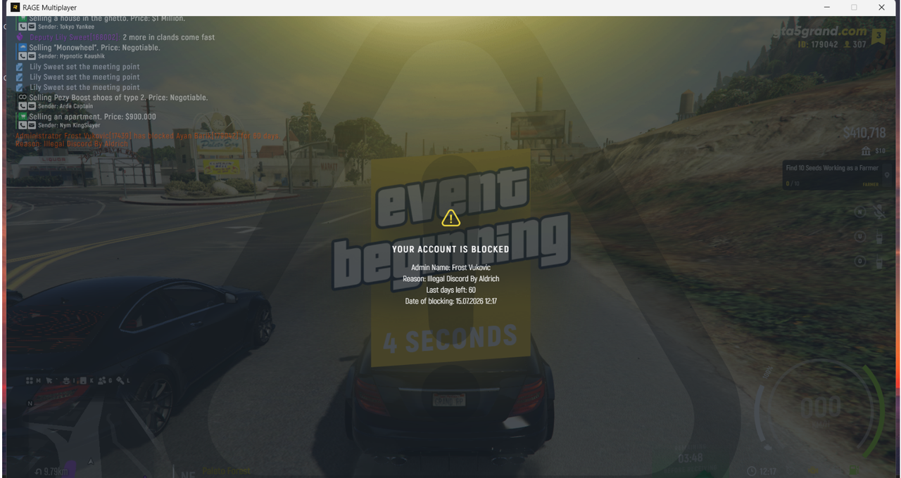 Screenshot 2026 07 16 160855