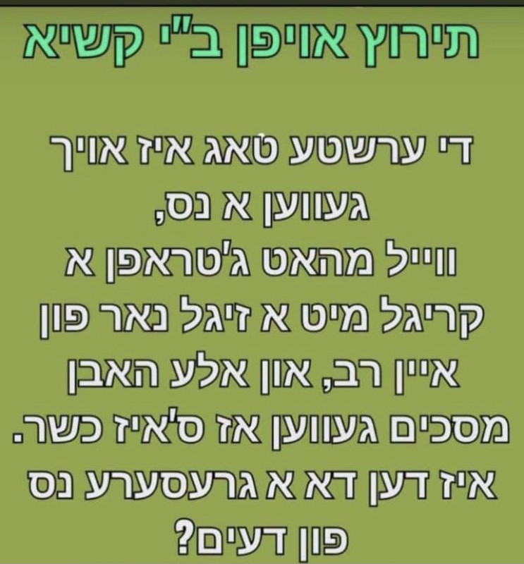 3C414790-691F-40E1-AF7A-B2A816AC866C