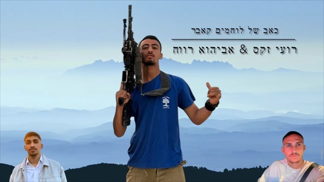 תמונה
