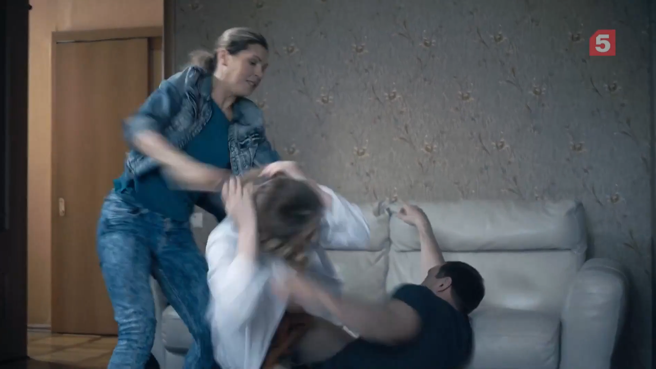 следствие любви