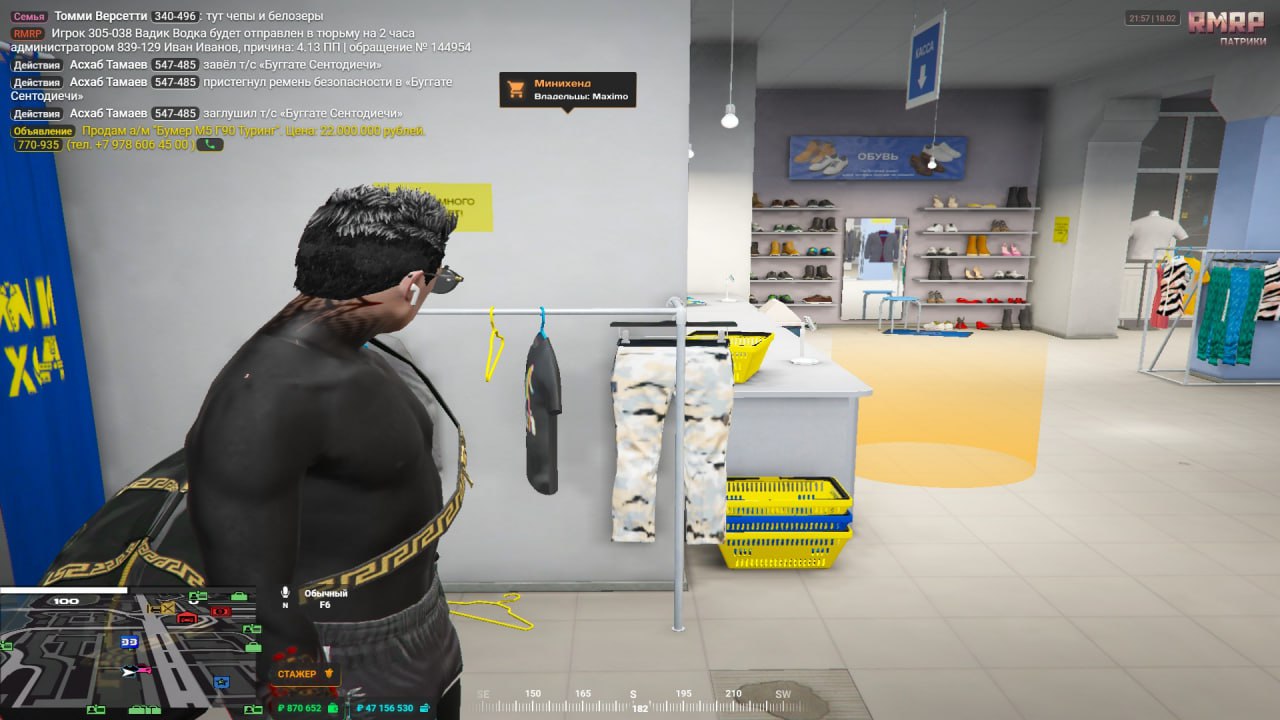 IMG 20260219 202820 198