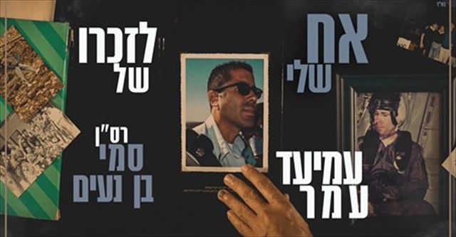 תמונה
