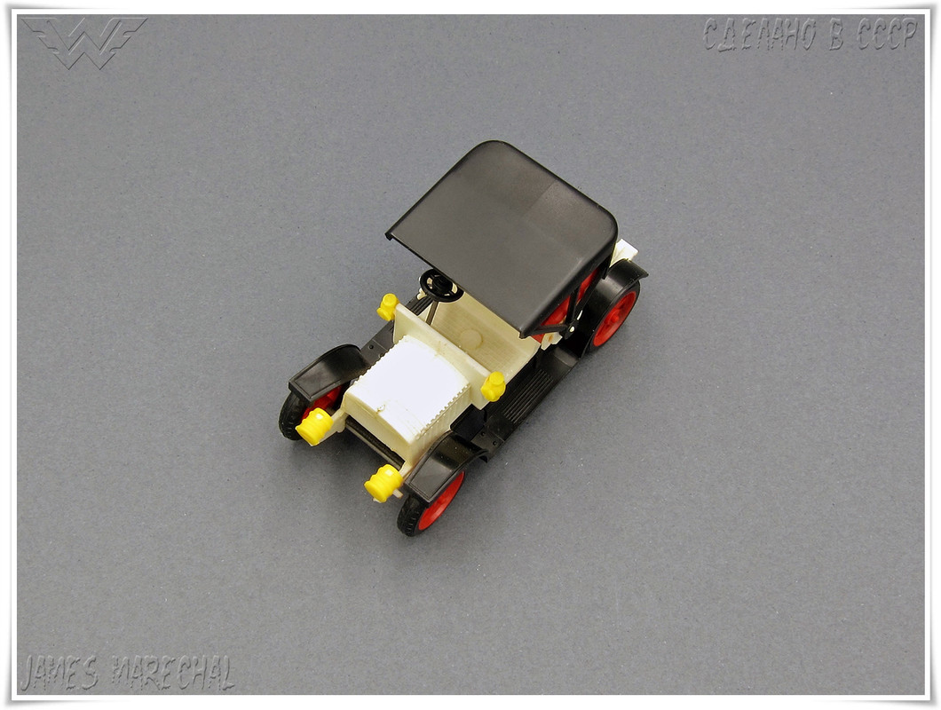 Wanderer Nr2 1904 (5) СССР