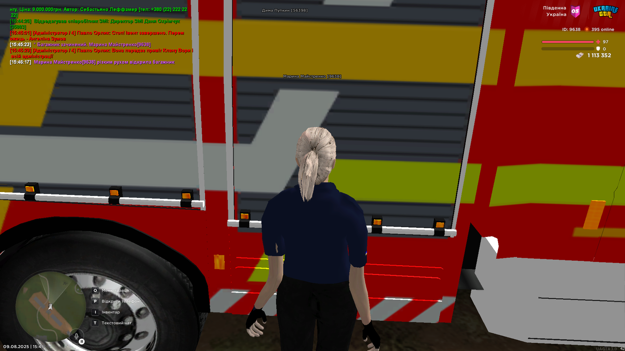 UKRAINE GTA 09.08.2025 15_46_20 (1)