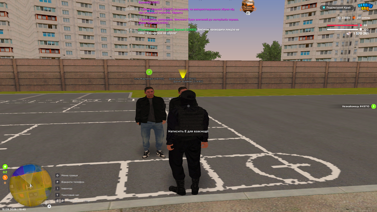 Grand Theft Auto San Andreas Screenshot 2026 09 18 15 45 51 83