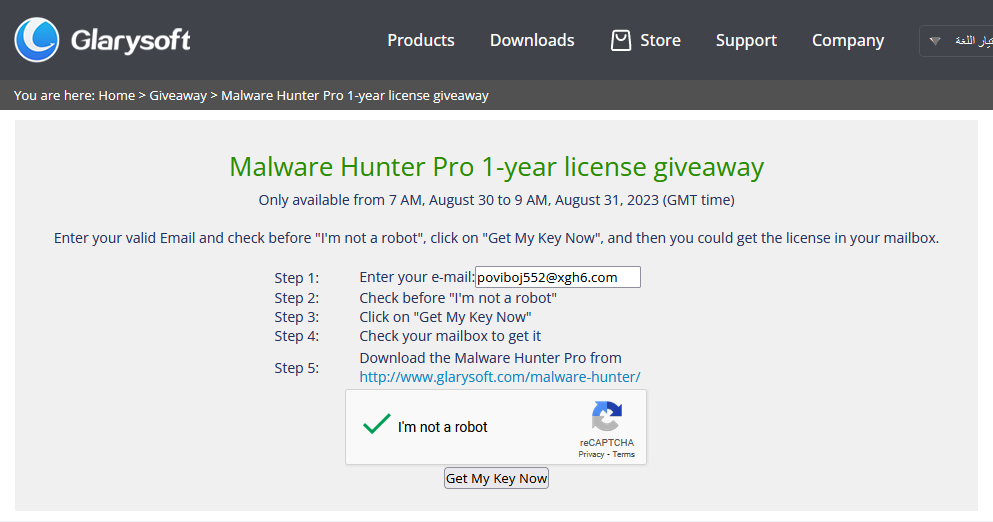 Glarysoft-Malware-Hunter-Pro-1.png