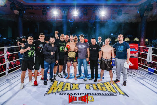 Резултати от MAX FIGHT 50