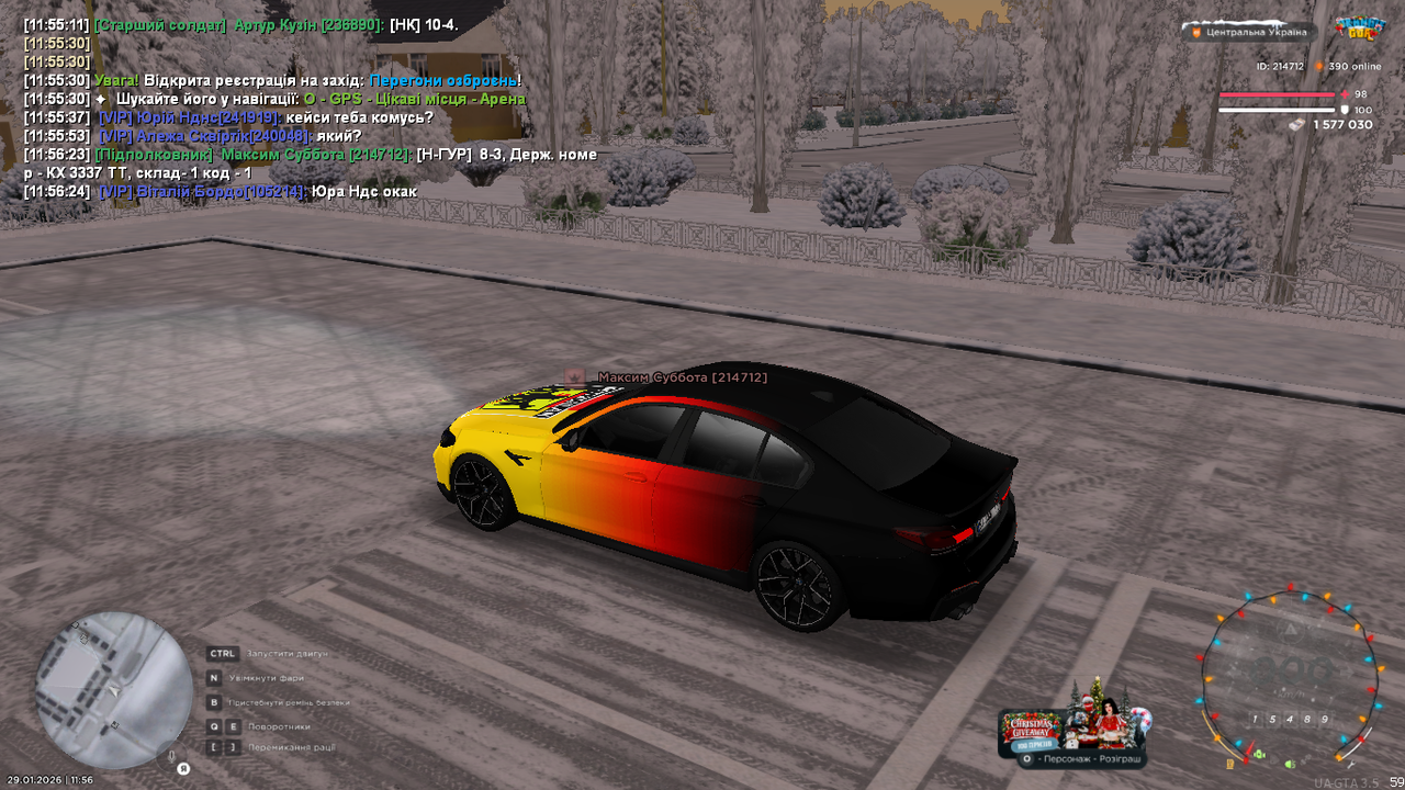 mta screen 2026 01 29 11 56 24