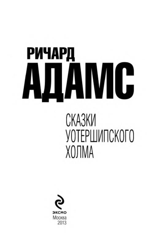 p0003