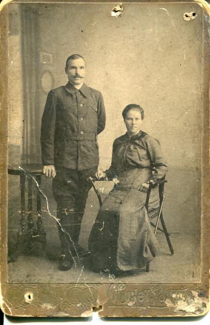 Шарлаимов Антон Архипович 1914