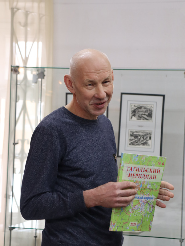 А.Л. Пичугин, краевед, писатель, знакомит родоведов с новым номером журнала "Тагильский меридиан"