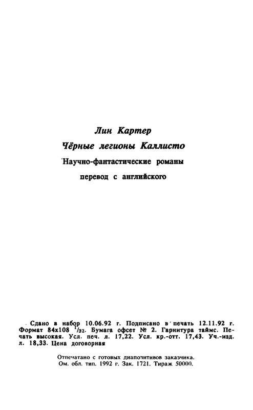 p0031