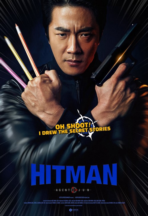 Hitman: Agent Jun / Hiteumaen (2020) REPACK.PL.1080p.NF.WEB-DL.x264.DD2.0-K83 / Lektor PL