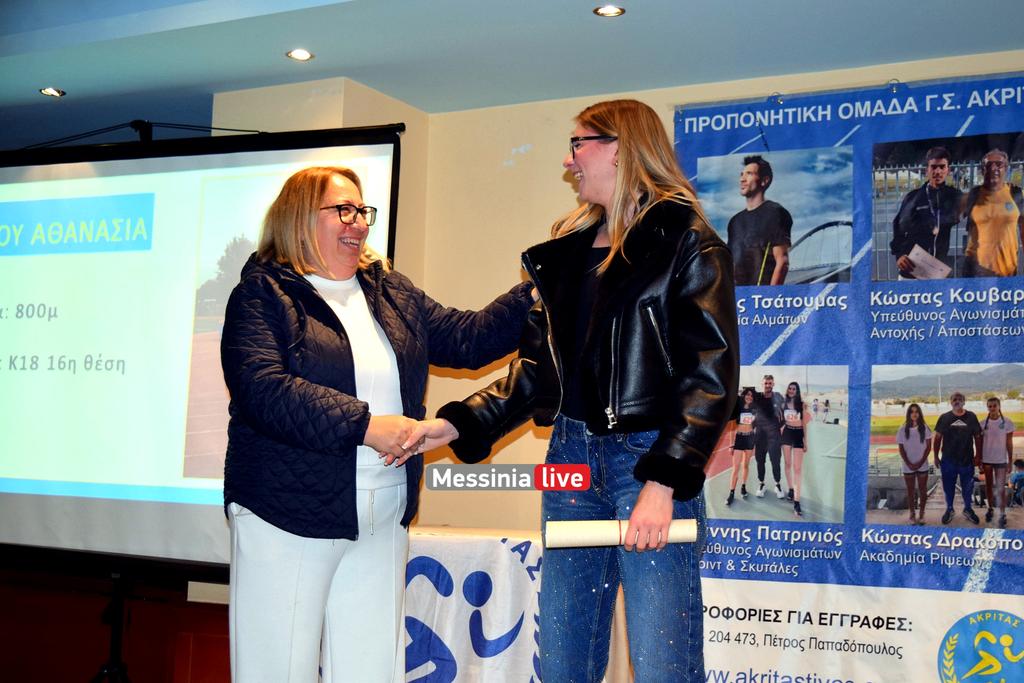 10-XRONIA-AKRITASDSC-0294