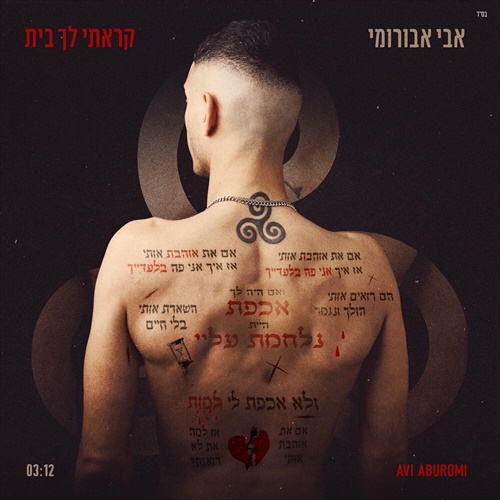 תמונה