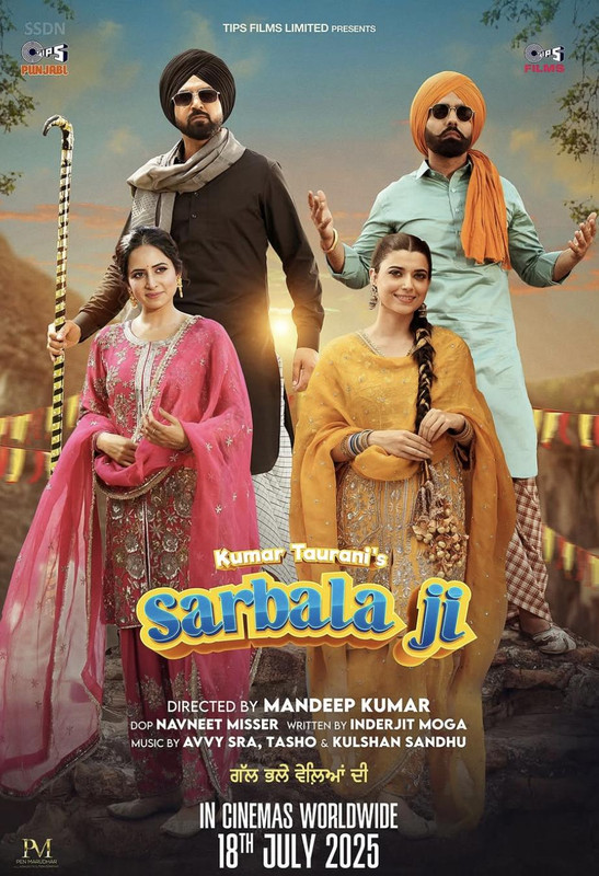 Sarbala Ji (2025) Punjabi AMZN WEB-DL H264 AAC 1080p 720p 480p ESub