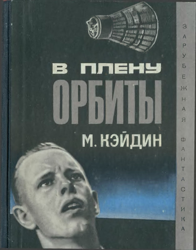 1-p0001