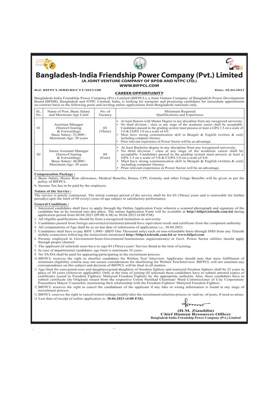 BIFPCL-Job-Circular-2023-PDF