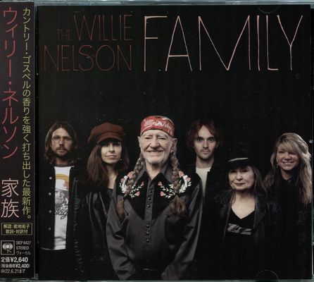 Willie Nelson - The Willie Nelson Family (2021) [Japan Release]