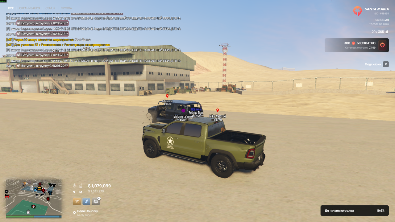hummer4