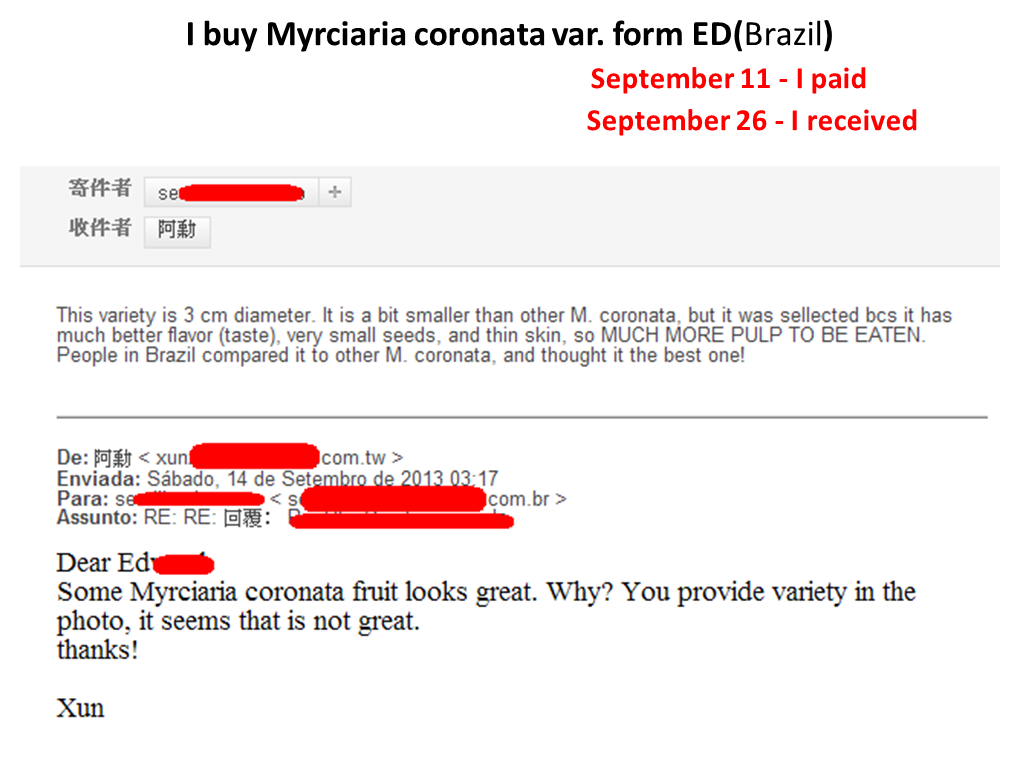 螢幕截圖 2013-12-20 10.32.59