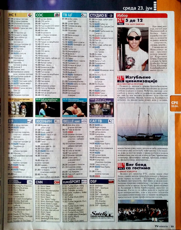 CEH55eWTNBUW3D41EUHdL37Q[1]