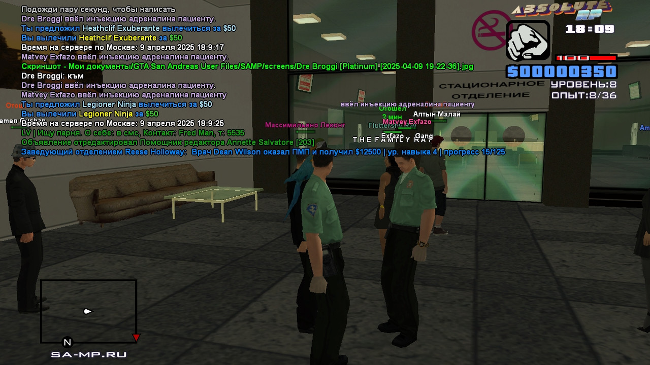 Dre Broggi [Platinum] [2025-04-09 19-22-50]