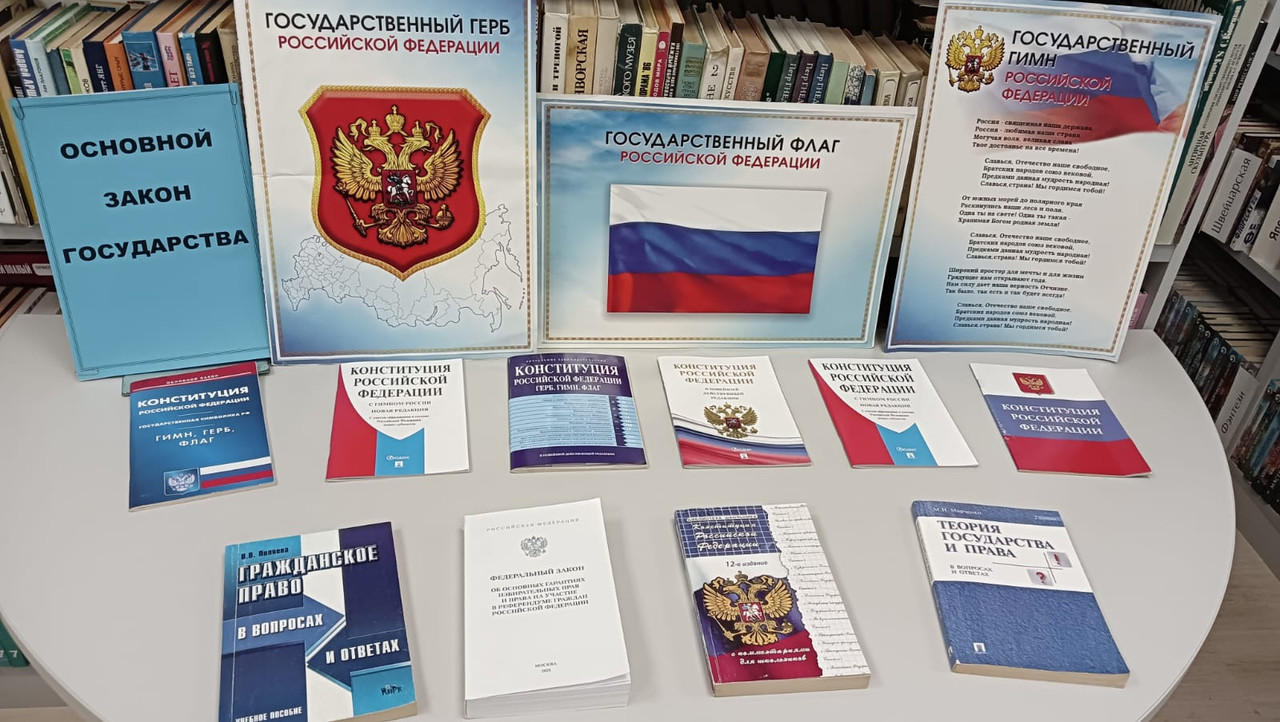 WhatsApp Image 2024-12-12 at 13