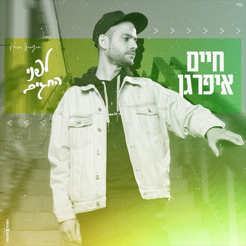 תמונה