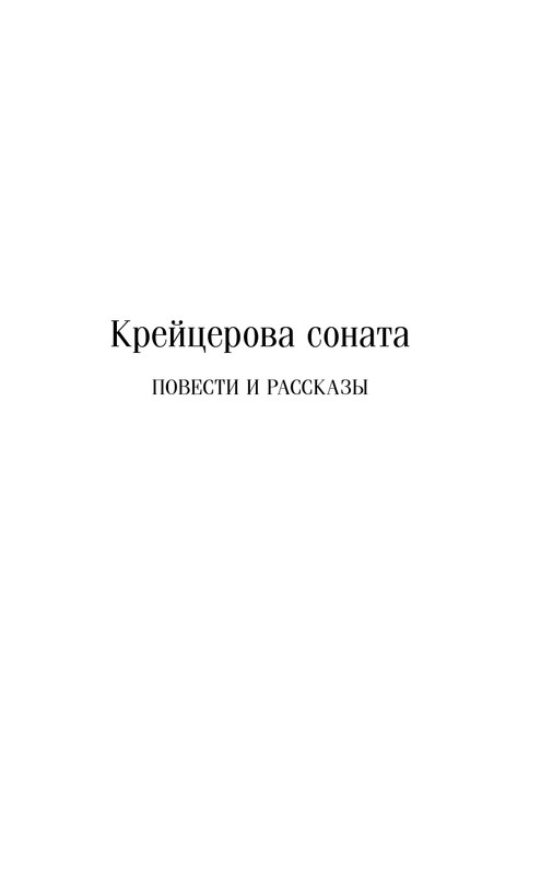 ITD000000001318039-page-0005