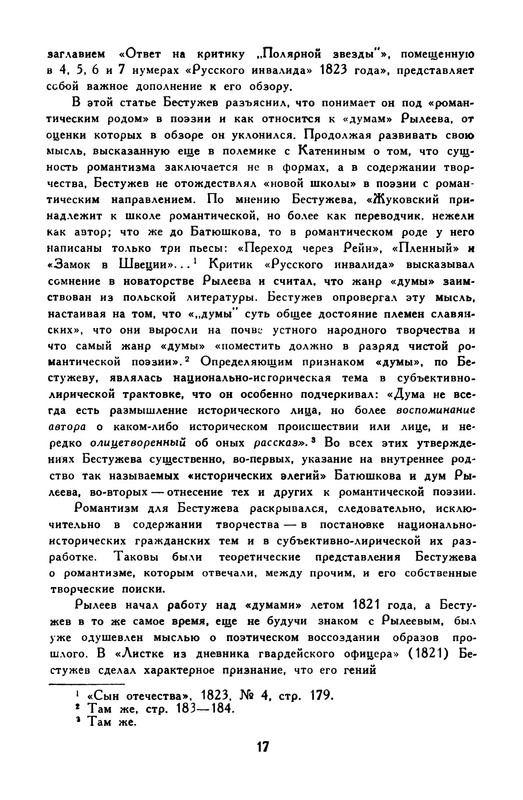 p0022