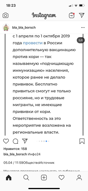 2C06FED0-8295-47B6-B89B-0AB36480CD88