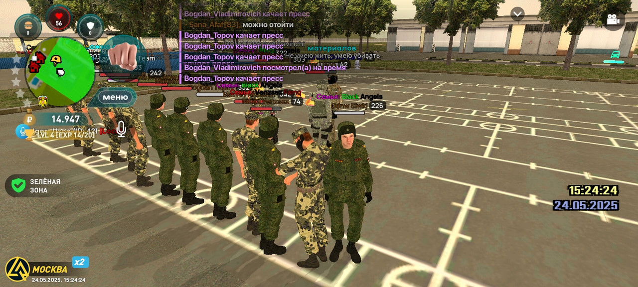 Screenshot_2025-05-24-15-24-24-138_com.liverussia.game.googleplay