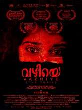 Vazhiye (2022) HDRip Malayalam Full Movie Watch Online Free