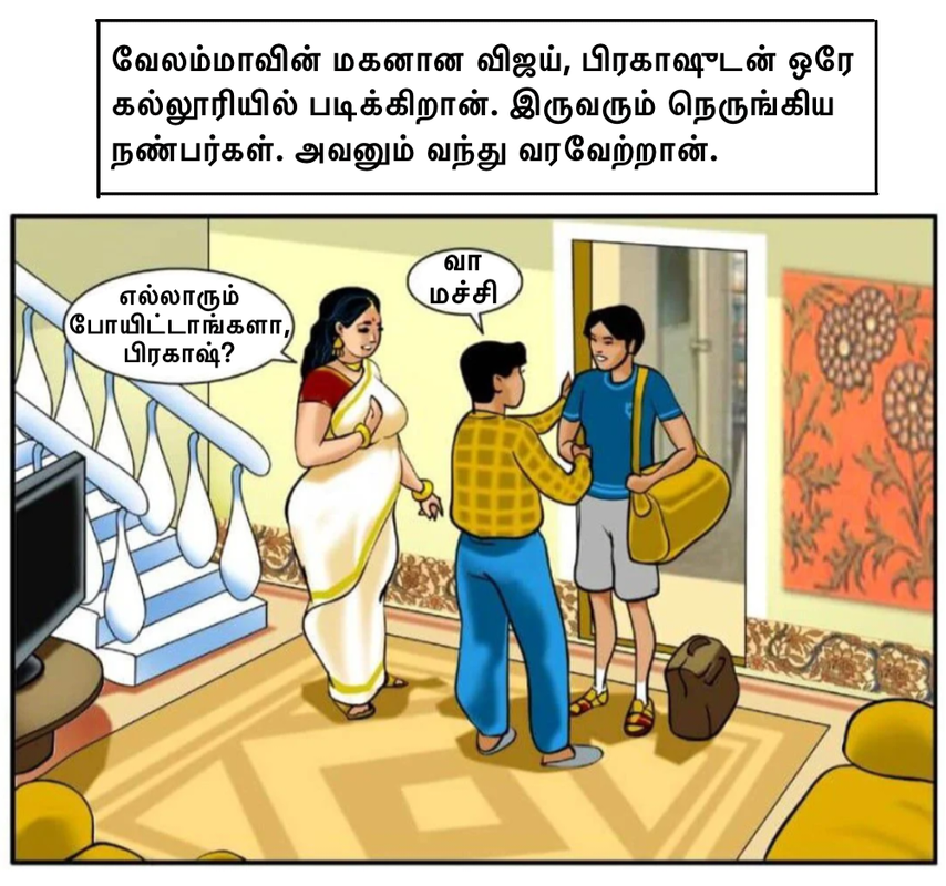 [Image: Velamma-01-3.png]