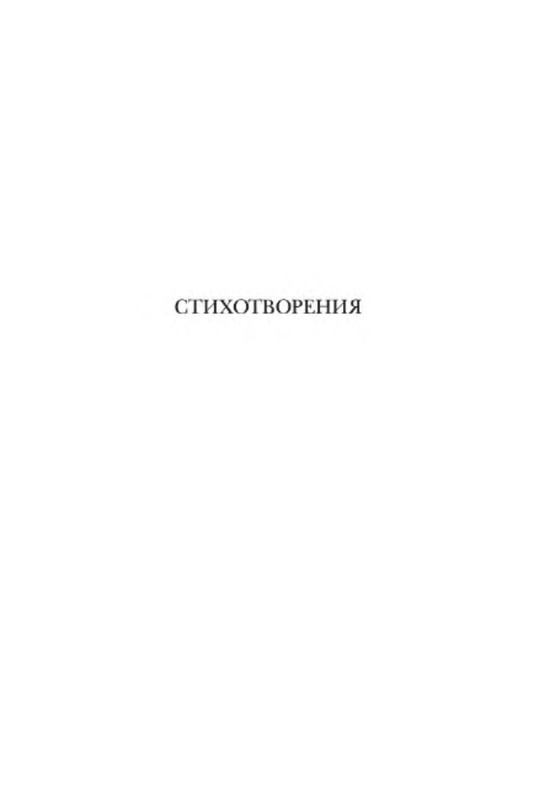 p0004