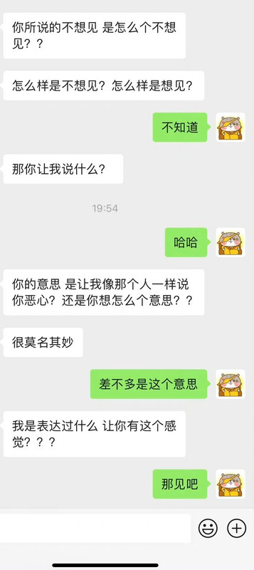 4E5CBD51-2D44-407E-B838-4D8645F60A25