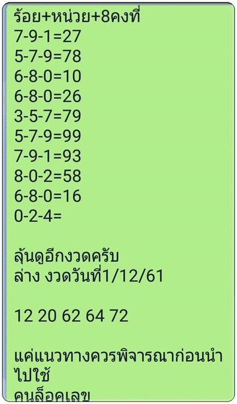 46450868_746913478996661_1266866501638422528_n