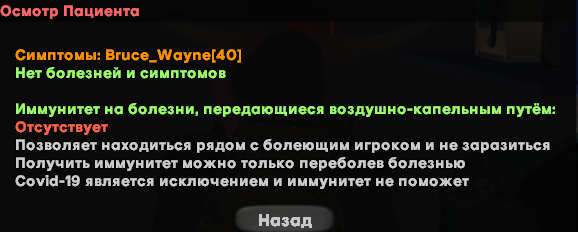 Снимок экрана 2025-07-20 191107