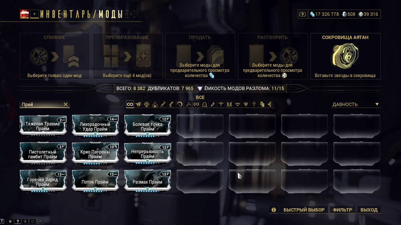 photo 18 2025 12 21 08 59 45